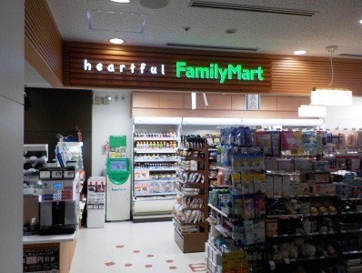 コンビニ　ファミリーマート 川崎市立川崎病院店（コンビニ）まで198m