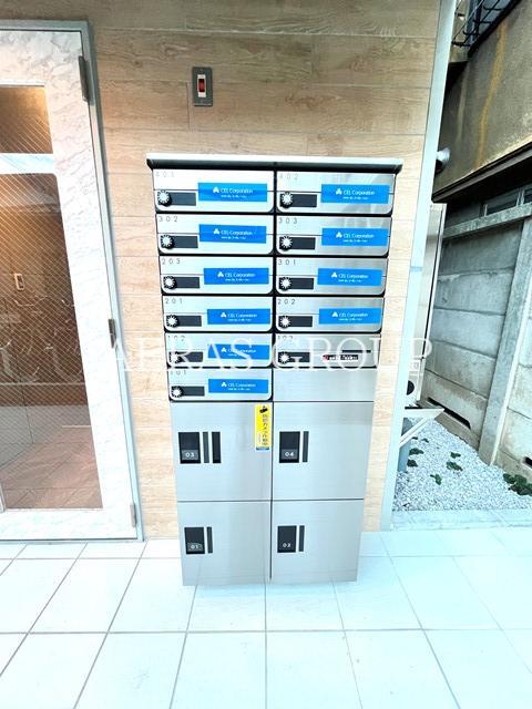 その他共有部分