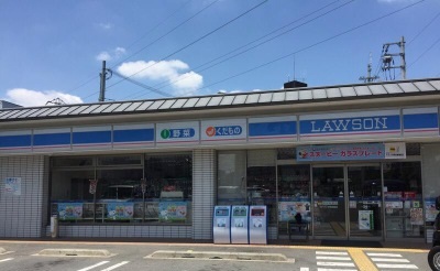 コンビニ　ローソン 伏見向島店（コンビニ）まで385m