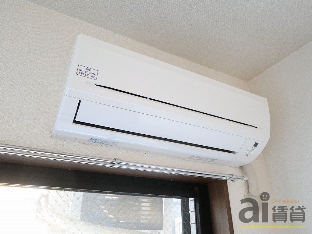 その他設備　※同仕様写真です