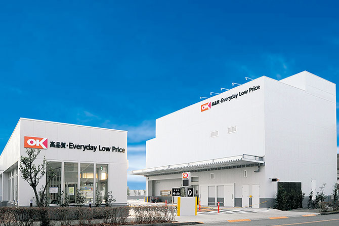 スーパー　オーケー 梶野町店（スーパー）まで240m