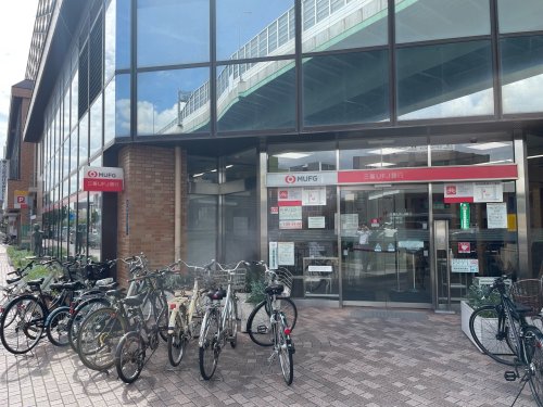 銀行　三菱UFJ銀行黒川支店（銀行）まで441m