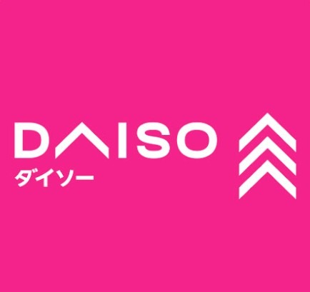 ホームセンター　ダイソースーパーバリュー戸田店（ホームセンター）まで544m