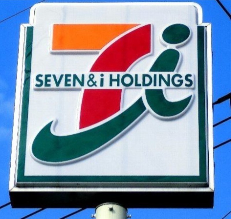 コンビニ　セブンイレブン宇都宮陽東2丁目店（コンビニ）まで209m