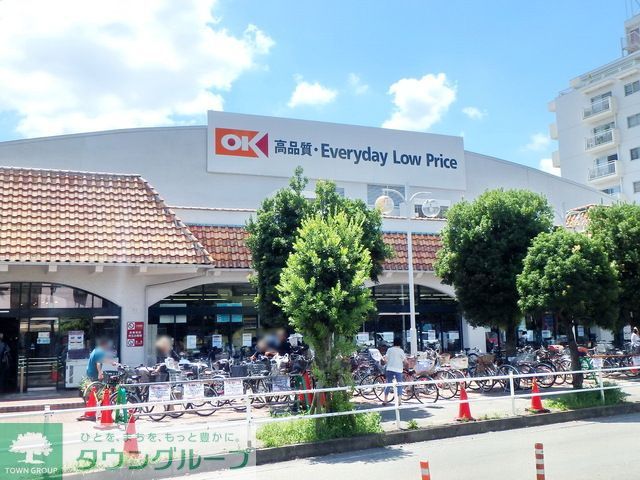 ドラックストア　サンドラッグ恋ケ窪店（ドラッグストア）まで617m