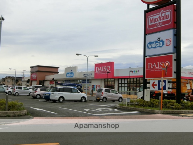 スーパー　カタクラパーク（スーパー）まで180m