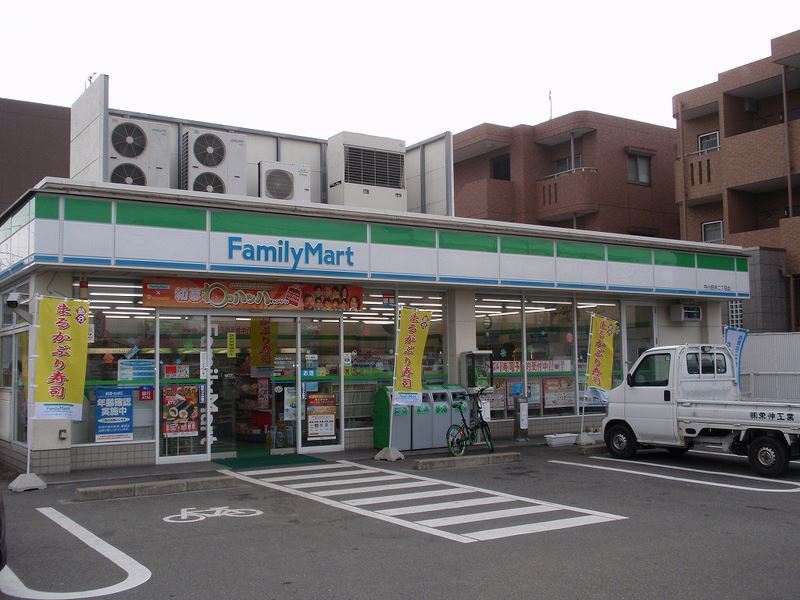 コンビニ　ファミリーマート 中小田井二丁目店（コンビニ）まで417m