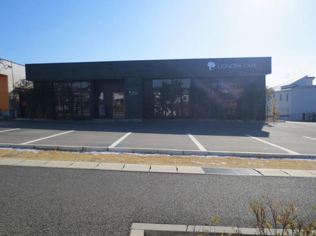飲食店　リグノーザ・カフェ（飲食店）まで180m