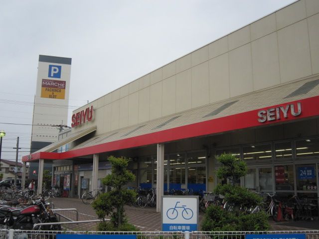 スーパー　西友　川口芝店（スーパー）まで470m