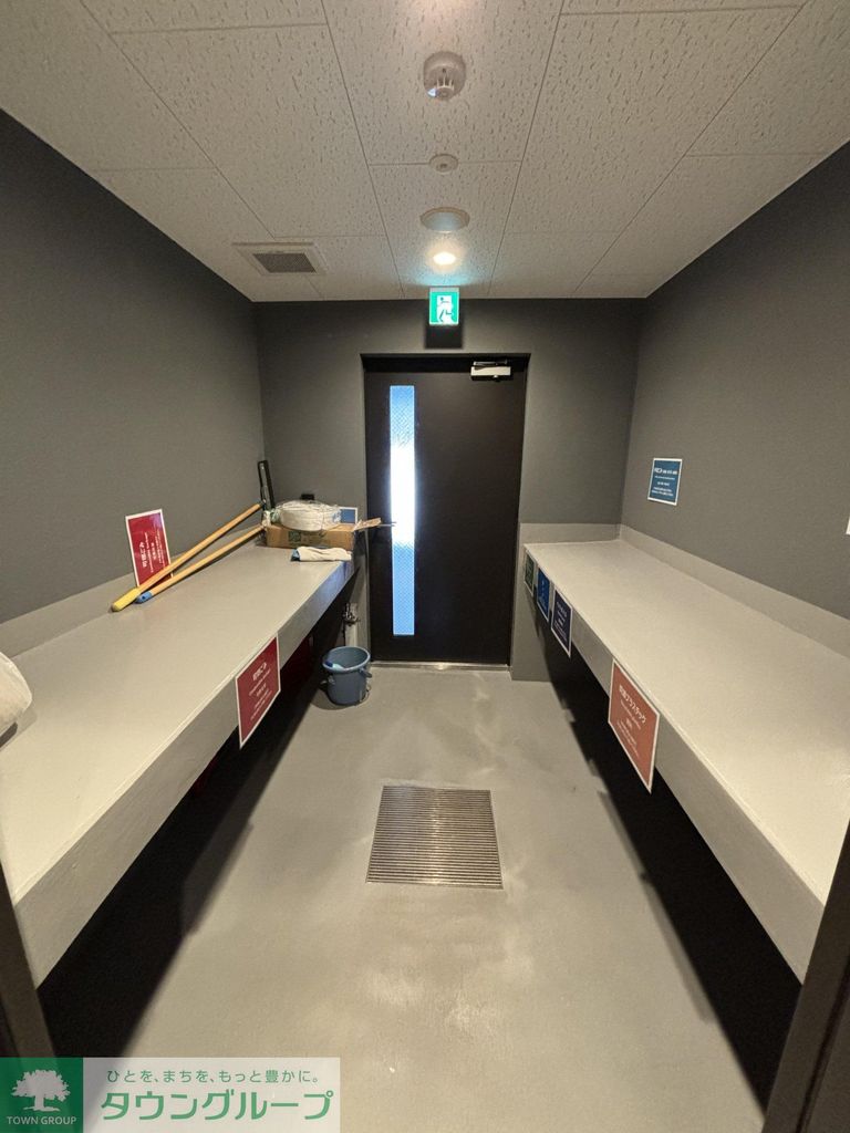 その他共有部分　共有部分