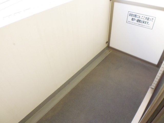 バルコニー　バルコニーも広目です☆