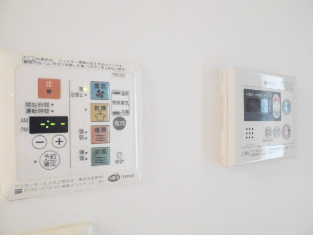 その他　浴室乾燥機や給湯設備完備！！