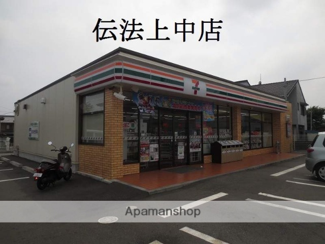 コンビニ　セブンイレブン（コンビニ）まで377m