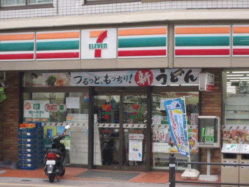 コンビニ　セブンイレブン 南千住7丁目店（コンビニ）まで671m