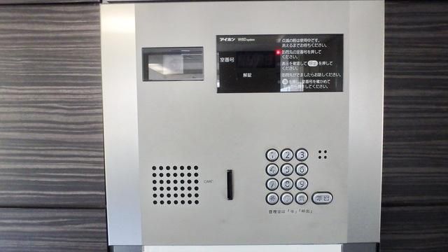 その他共有部分　★安心オートロック★