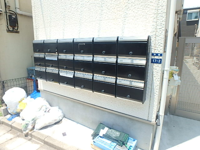 その他共有部分