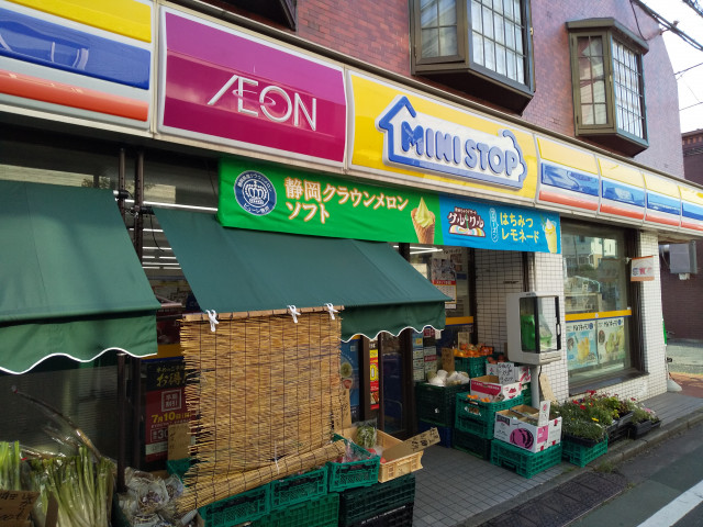 コンビニ　ミニストップ小金井東町店（コンビニ）まで110m