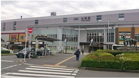 その他　北野駅(京王 高尾線)（その他）まで1470m