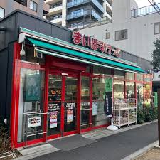 スーパー　まいばすけっと 牛込柳町駅東店（スーパー）まで202m