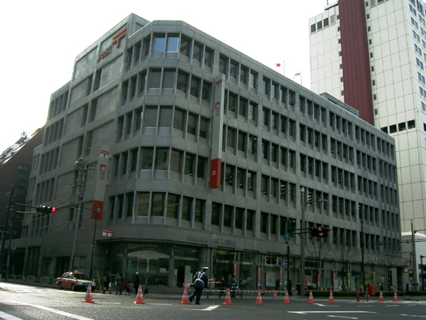 郵便局　大阪京橋郵便局（郵便局）まで568m