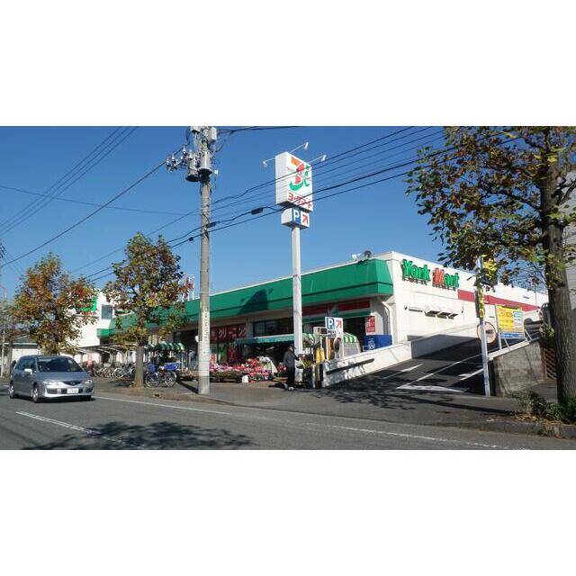 ショッピングセンター　ヨークマート鴨宮店（ショッピングセンター）まで892m