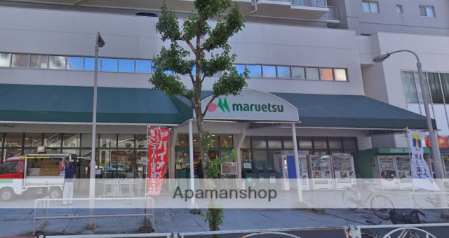 スーパー　マルエツ錦糸町店（スーパー）まで577m