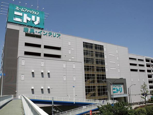 ホームセンター　ニトリ新横浜店（ホームセンター）まで593m