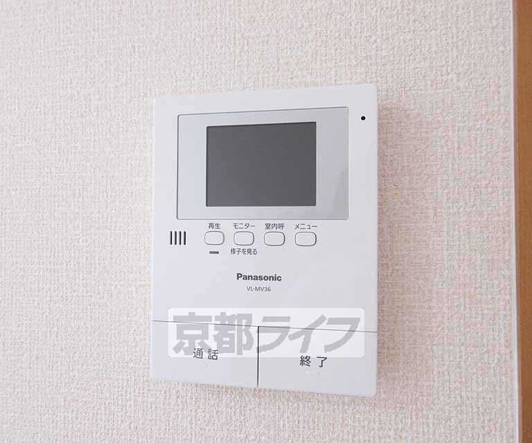 セキュリティ　モニター付き！