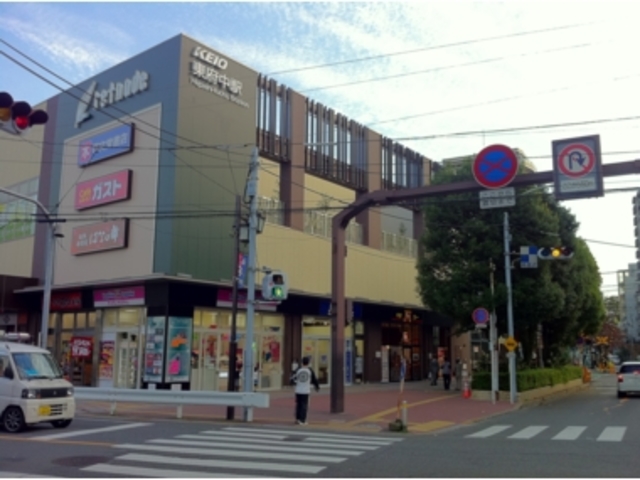 ショッピングセンター　京王リトナード東府中（ショッピングセンター）まで853m