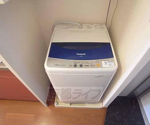 その他部屋・スペース　洗濯機置けます。