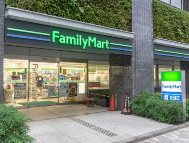 コンビニ　ファミリーマート港南一丁目店（コンビニ）まで420m