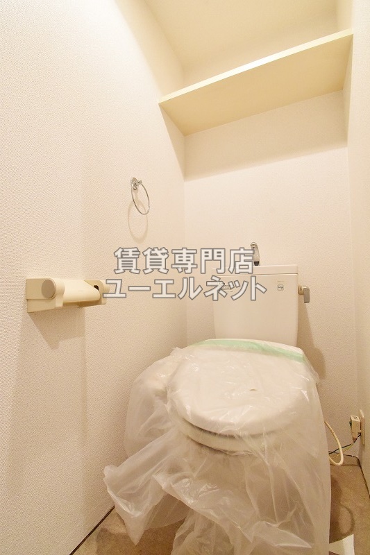 トイレ　温水洗浄便座付き