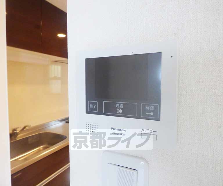 セキュリティ　綺麗で使いやすいです