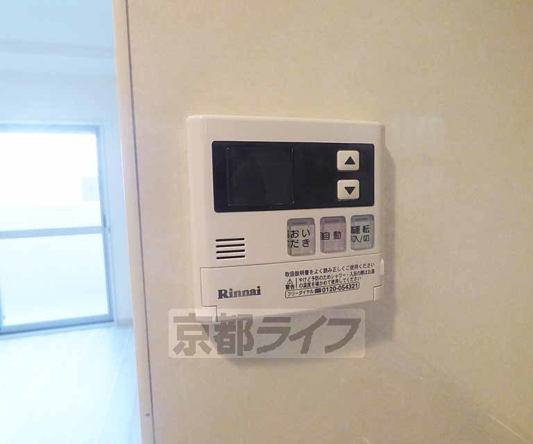 その他設備　綺麗で使いやすいです