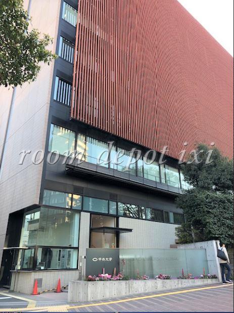 大学・短大　私立中央大学理工学部（大学・短大）まで727m