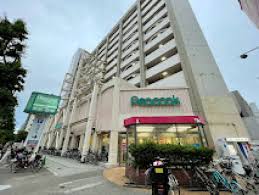 スーパー　ピーコックストア目白店（スーパー）まで502m