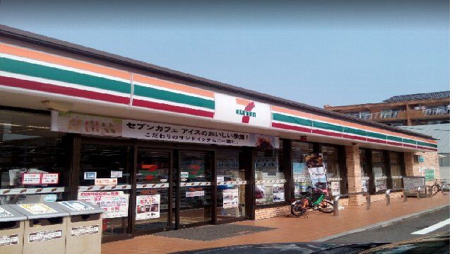 コンビニ　セブン‐イレブン 福岡荒江１丁目店（コンビニ）まで515m