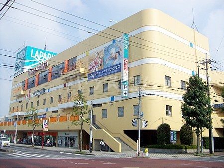 ショッピングセンター　ラパーク千城台（ショッピングセンター）まで985m