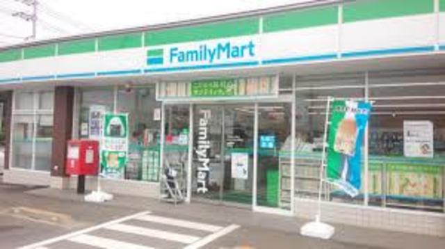 コンビニ　ファミリーマートフレストつくばみらい陽光台店（コンビニ）まで120m