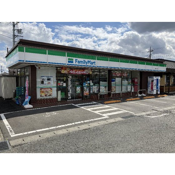 コンビニ　ファミリーマート高崎石原町店（コンビニ）まで655m