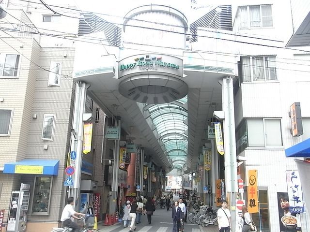 小学校　ハッピーロード商店街（小学校）まで640m