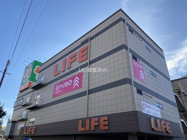 スーパー　ライフ巽店（スーパー）まで1479m