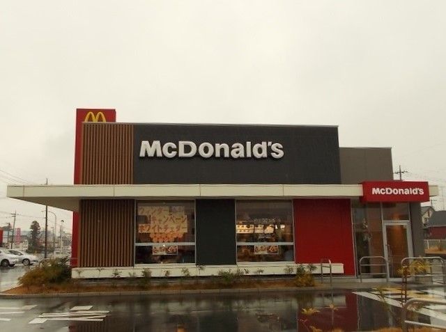 飲食店　マクドナルド 桶川下日出谷店（飲食店）まで1860m