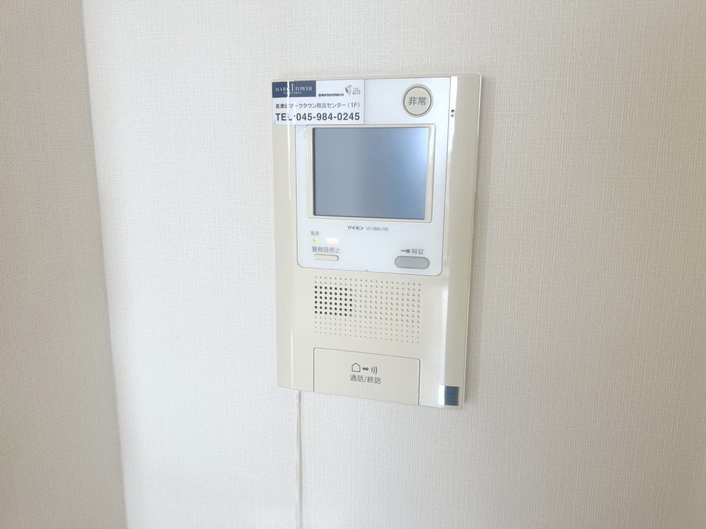 セキュリティ　設備