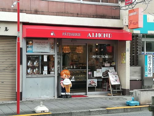 その他　アーモンド洋菓子店（その他）まで304m
