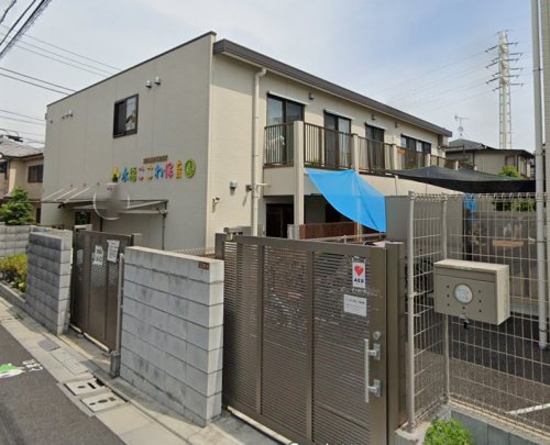 幼稚園・保育園　永福ここわ保育園（幼稚園・保育園）まで287m