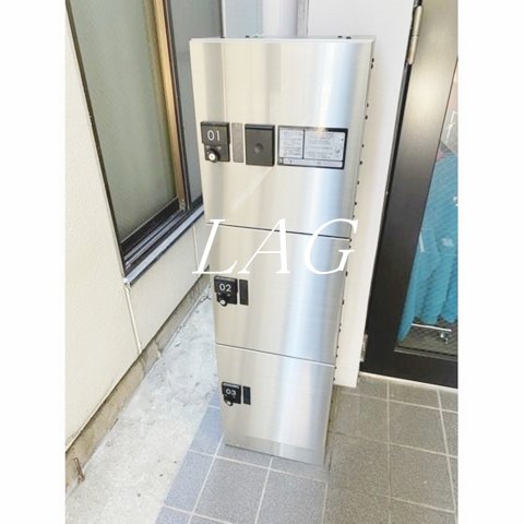 その他共有部分　宅配ボックスです。