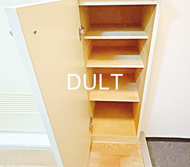 その他設備　下駄箱です。