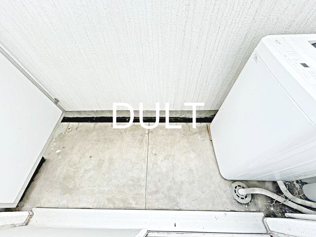 バルコニー　バルコニーです。