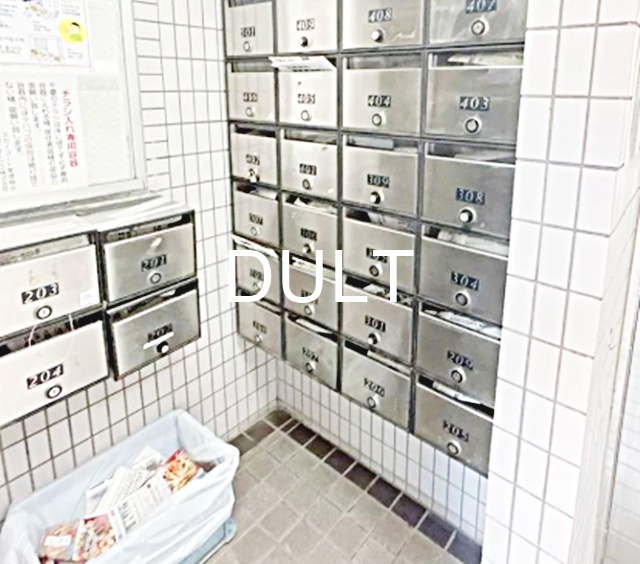 その他共有部分　集合ポストです。